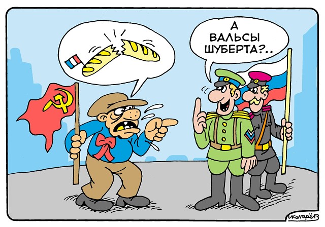 Про хруст французской булки