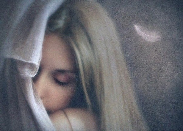 Ты моё небо