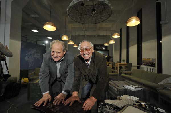 И яяяяяяя. По тропинкам Фото Памяти 3