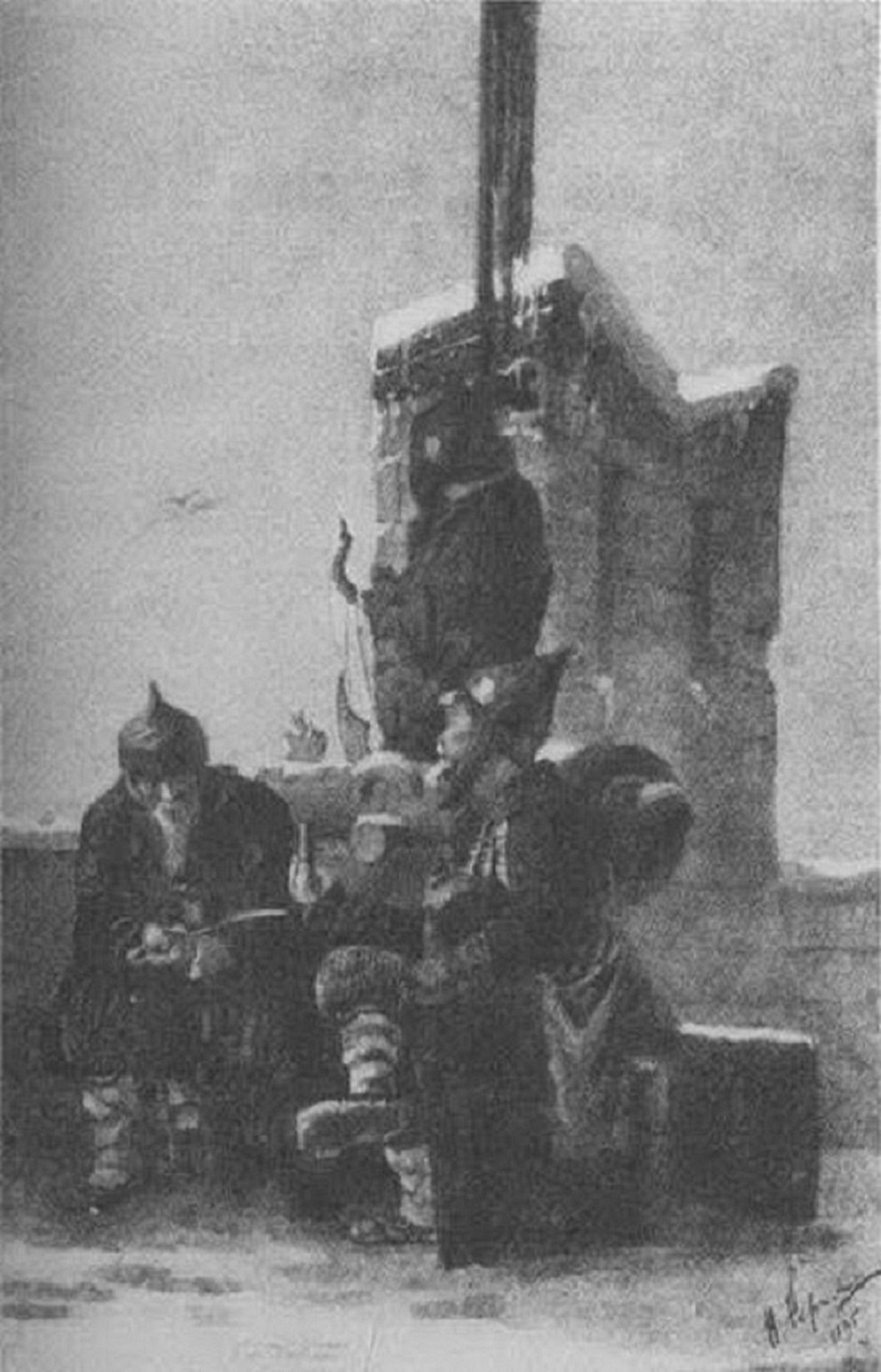 Давным-давно, в былой Руси
