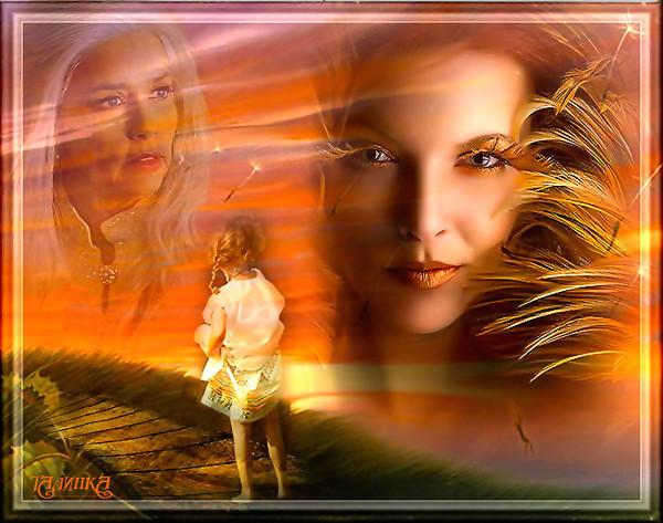 Не забудем мы юность вовек