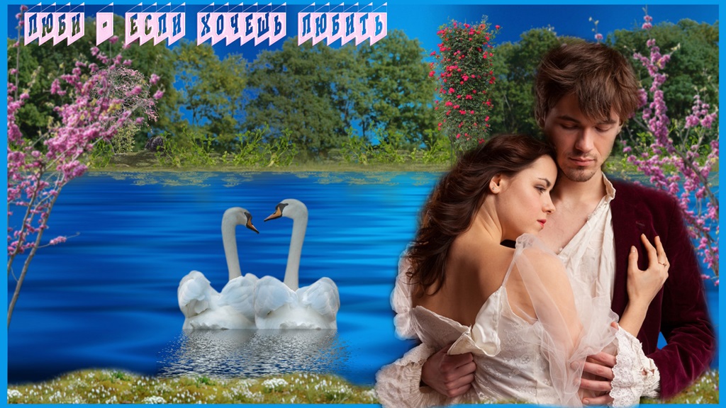 Валентина кавецкая 2 изба читальня картинки