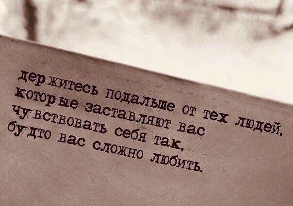 Много думаем о времени