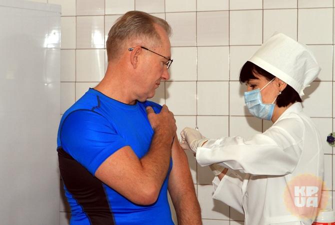 Сделать загодя прививку