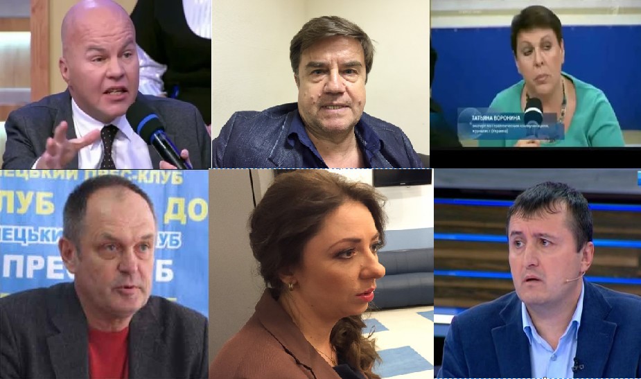 Трюханы Незалежной