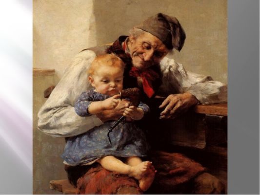 Старый человек