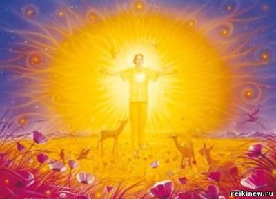 Царствие Света искала Душа