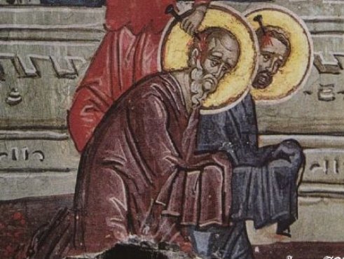 На Ерёма - сиди дома