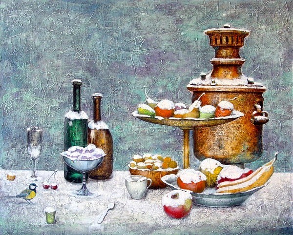 Прости, Осень