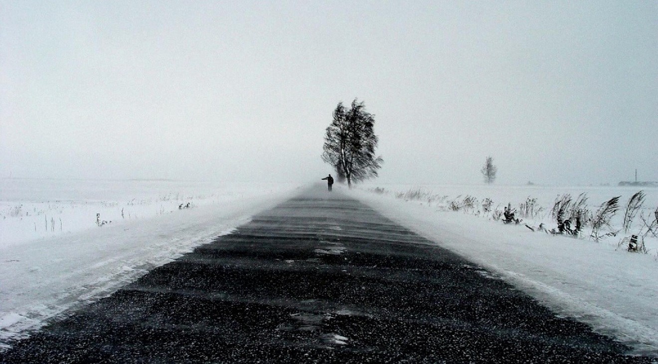 Потерялась почти