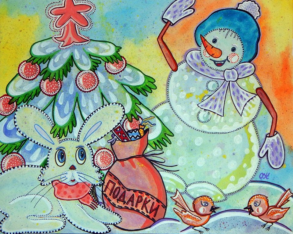 Рисунок со снеговиком, продолжение