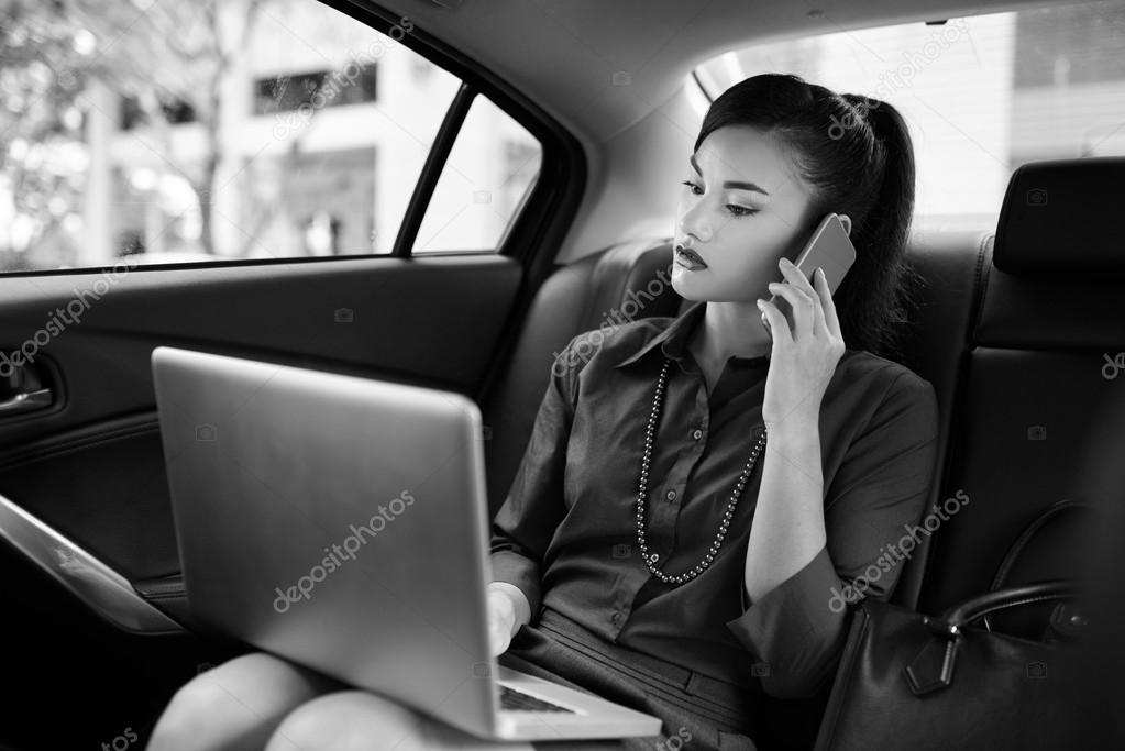 Леди сегодня