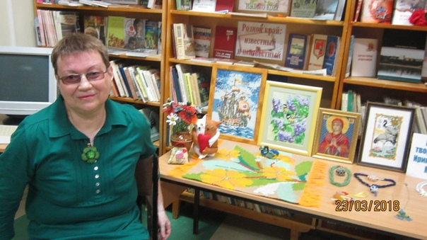 У меня подружка есть