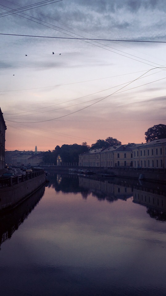 И это пройдет