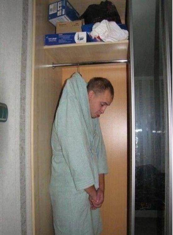 Возмущение