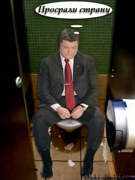 Ума нема