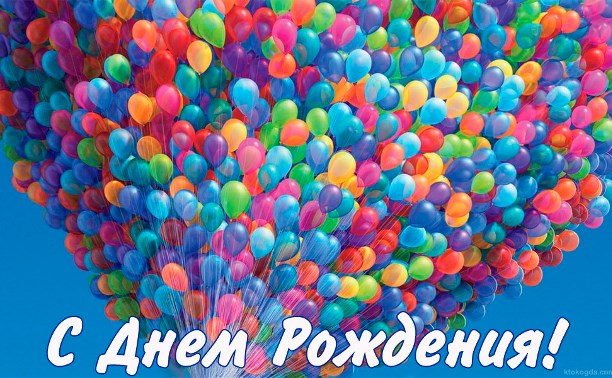 Подарок школьному другу