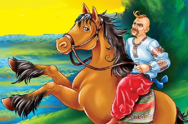 Це пид огурчики!