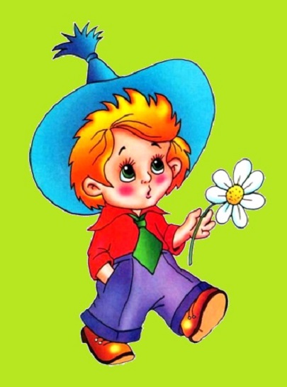 Ромашка из незнайки картинки