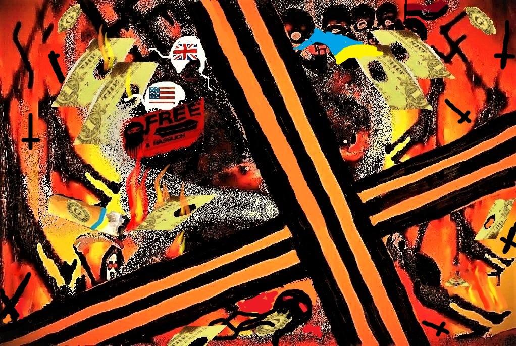 Кооператив армагеддонщиков