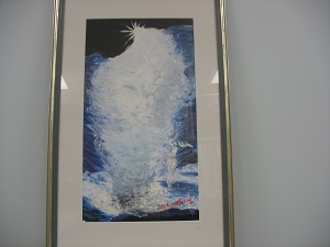 Праздник лета