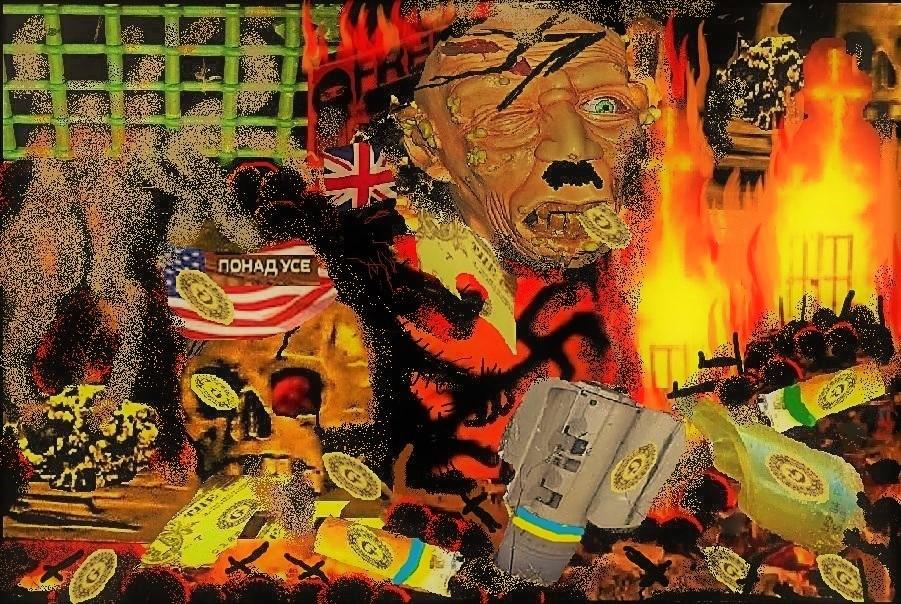 Эпитафия Бушу