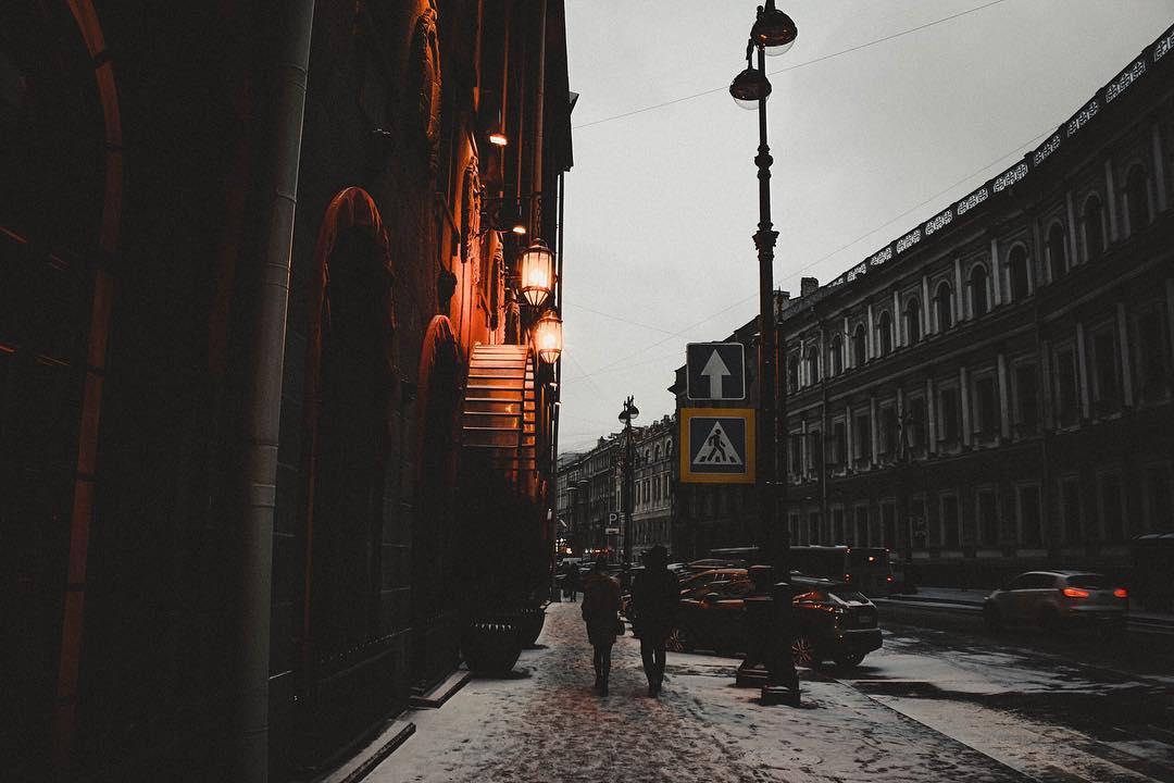 только будь