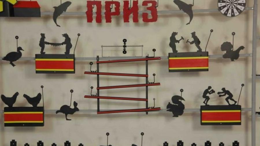 Письмо Другу...