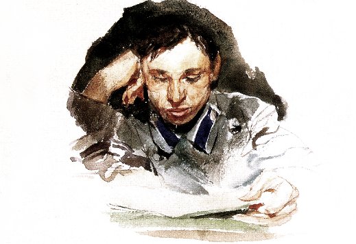 Человек прожил лет двадцать, (Станислав Прохоренко) / Стихи.ру