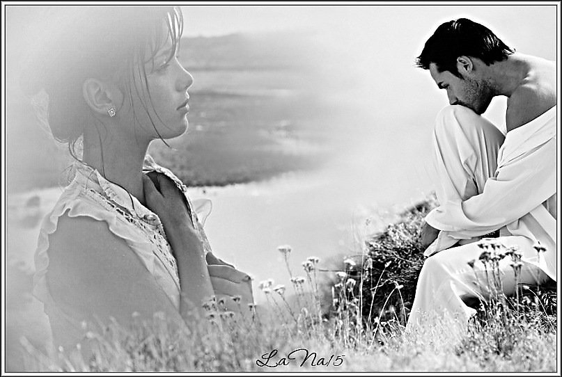 Не потеряй меня... прошу - не потеряй!