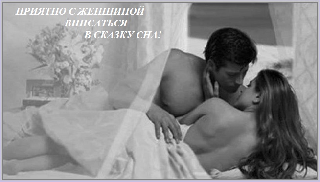 Счастье выглядит просто!