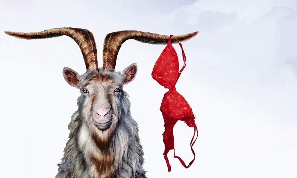 Ай, да лирика все это