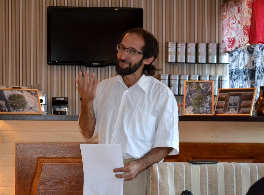 Статья И. Денисовой