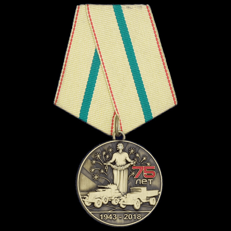 медаль блокадникам ленинграда. медаль 80 лет блокады ленинграда. медаль снятие блокады ленинграда. медаль оборона ленинграда. медаль блокада ленинграда.
