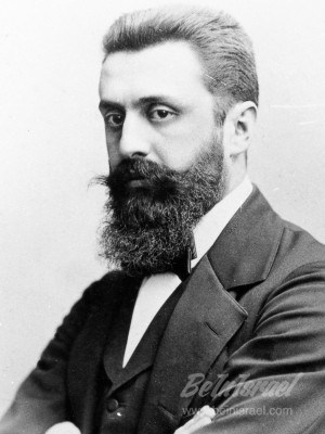 Им тирцу, эйн зо агада повторял Теодор Герцль