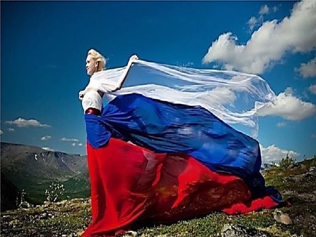 Русским нечего терять