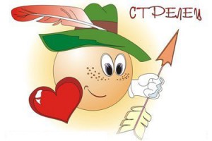 С днём рождения, крестник!