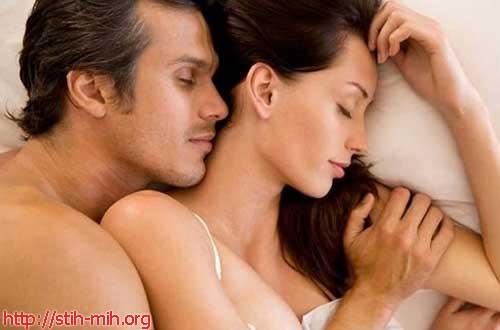 Угощение любовью