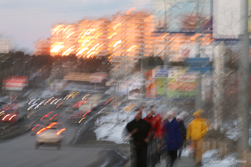 Прощание с летом