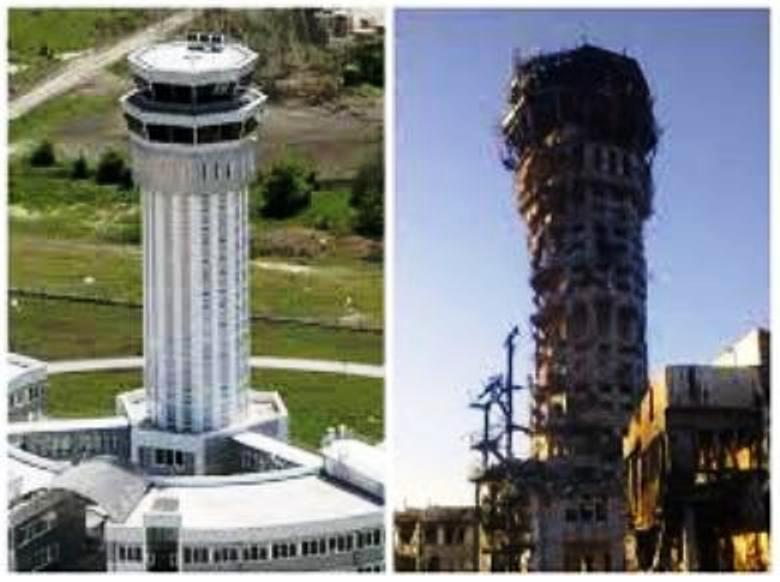 Аэропорт. Донецк