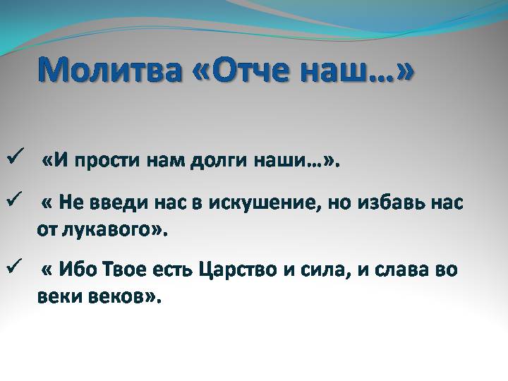 Короткие притчи с моралью. Притча. Притча о богатом и бедном. Притча. Притчи для детей.