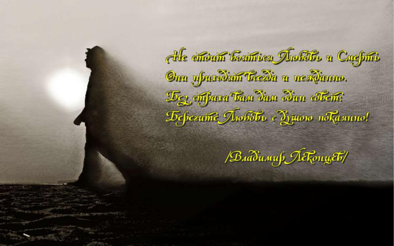 Время не идёт тик-так...