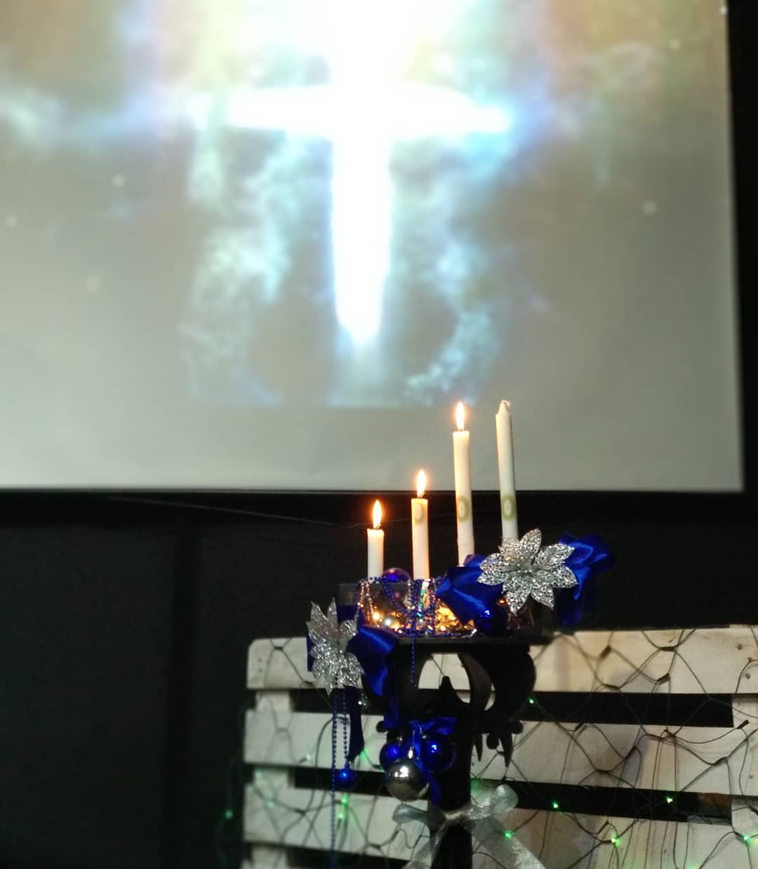 Третья свеча