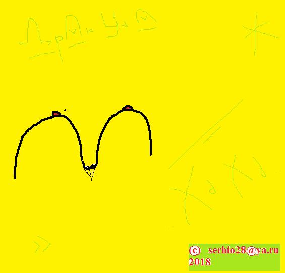 на ощупь осязанья ынтереснее -.. по дяде фрейду