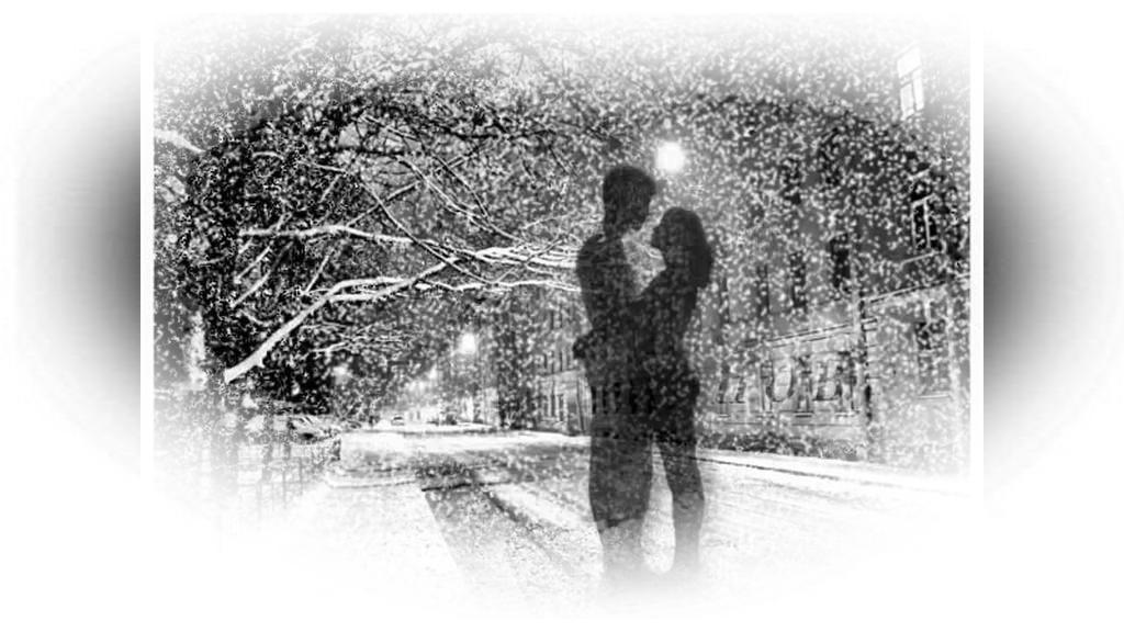 Ты только верь