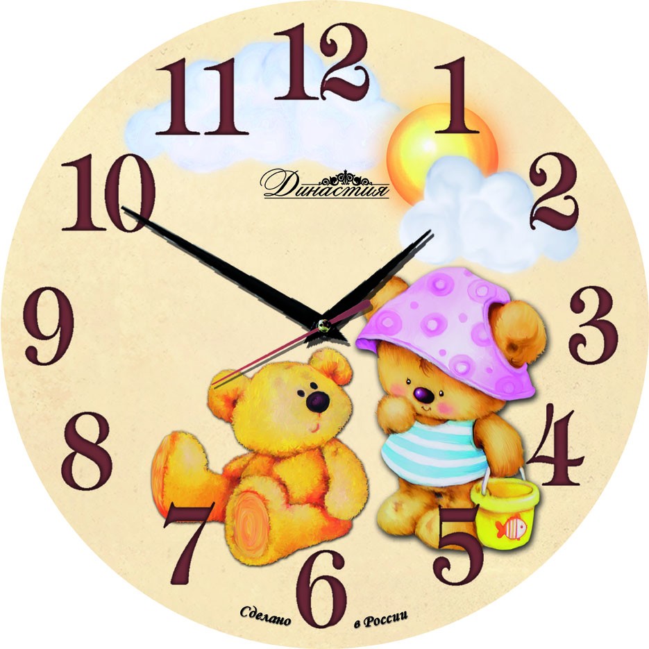 Единицы времени