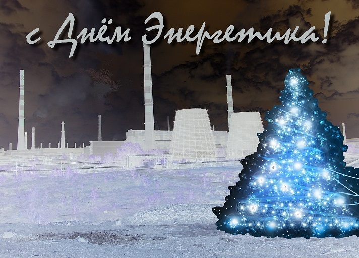 Светящаяся грусть