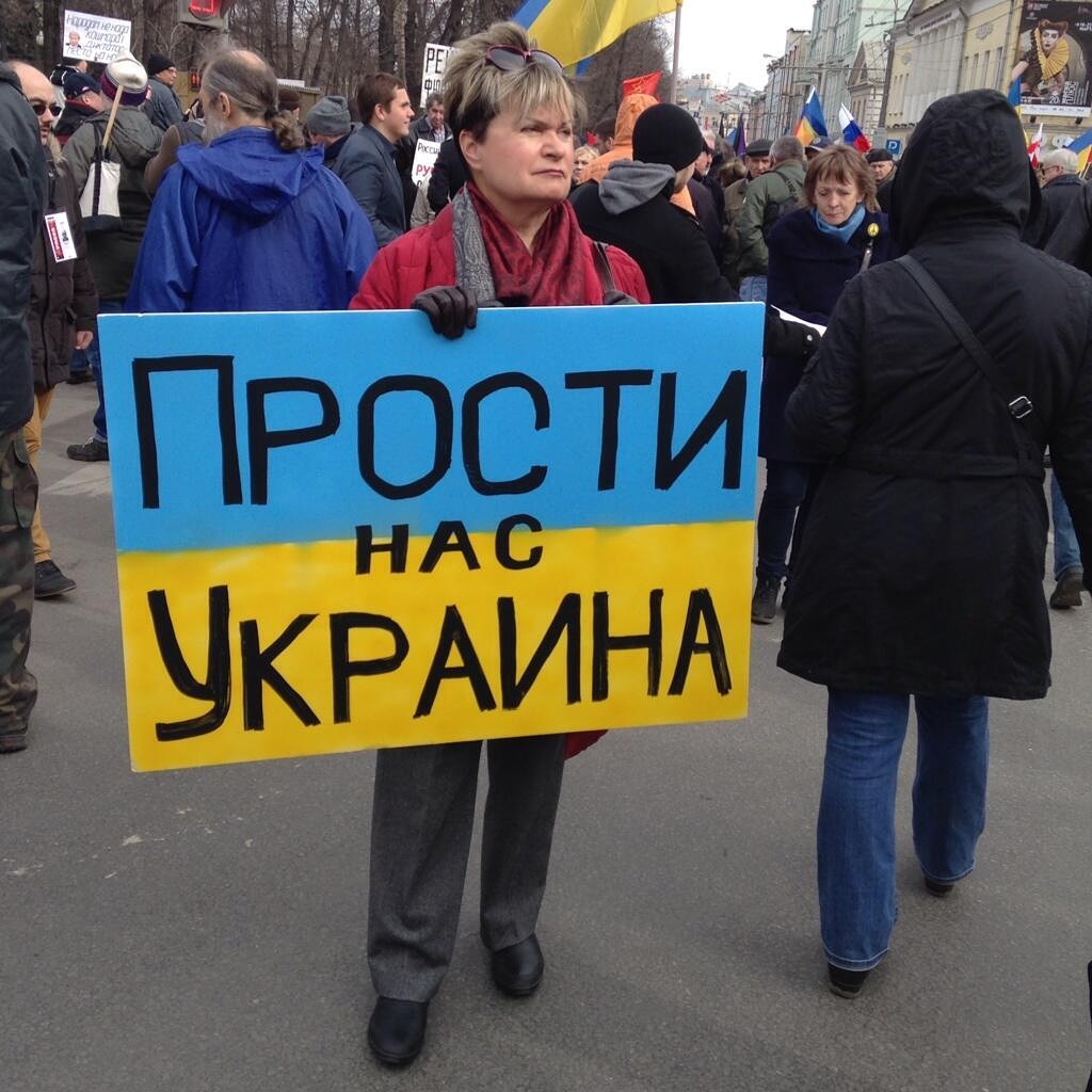 Конец проекта украина 2025 Не пробовал любить? (Милов Сергей) / Стихи.ру