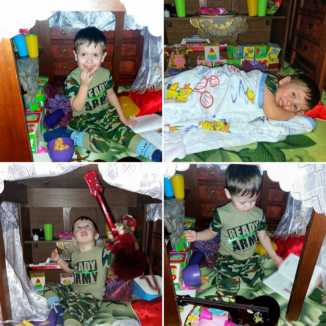 А вы играли под столом?