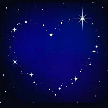 Созвездие Друзей